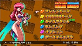 天龙八部私服1.76金牛。